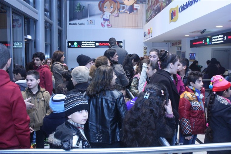 Iraqi Refugee Children at KidzMondo Beirut